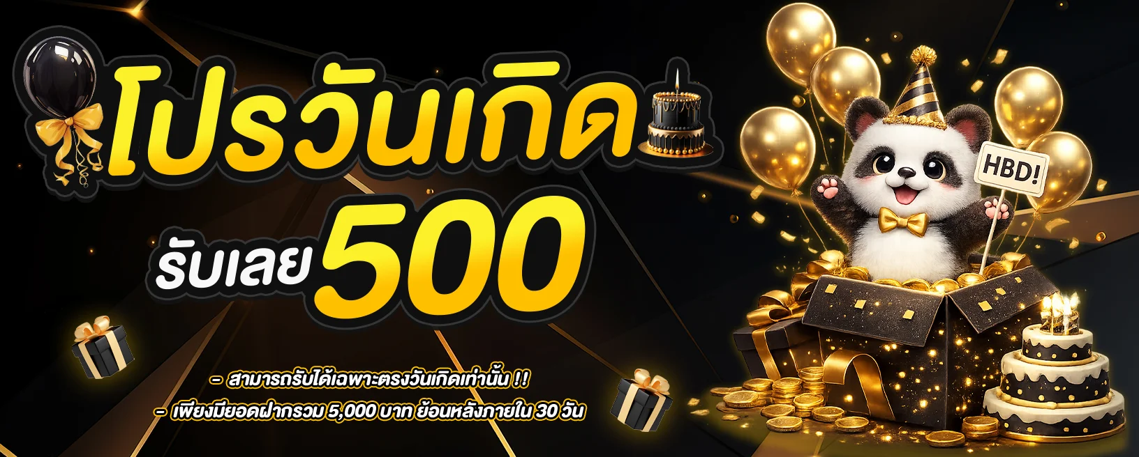 PGNEXT สล็อตเว็บตรง สมัครสมาชิกรับโบนัส